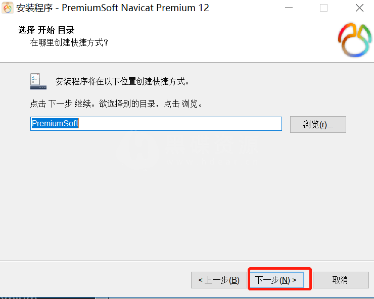 15197687-7cce3a69433e49d2