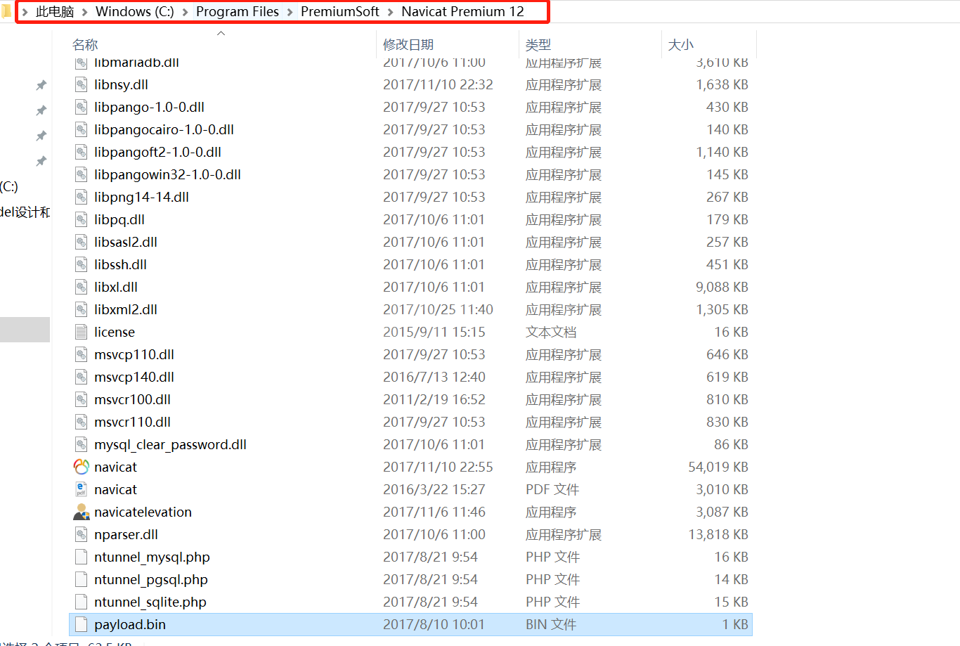 15197687-37e044aa0bb15aee
