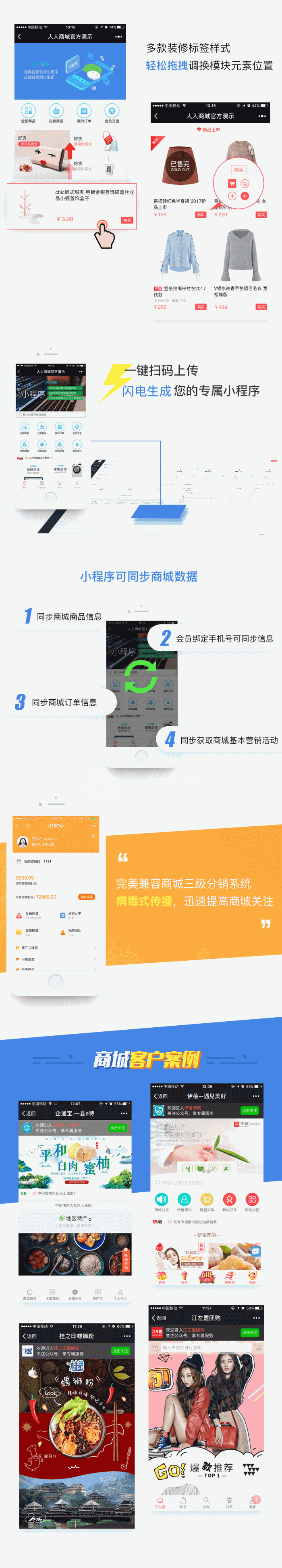 20190529103122762276