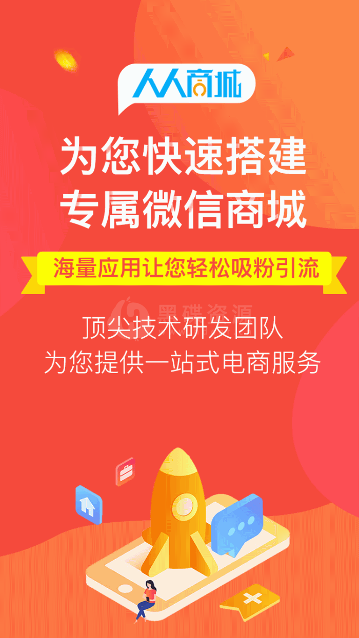 20190529103746384638