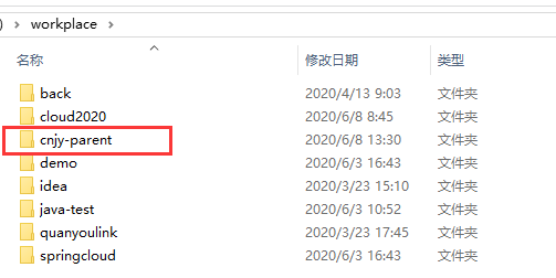 2034445-20200608140736331-648855061