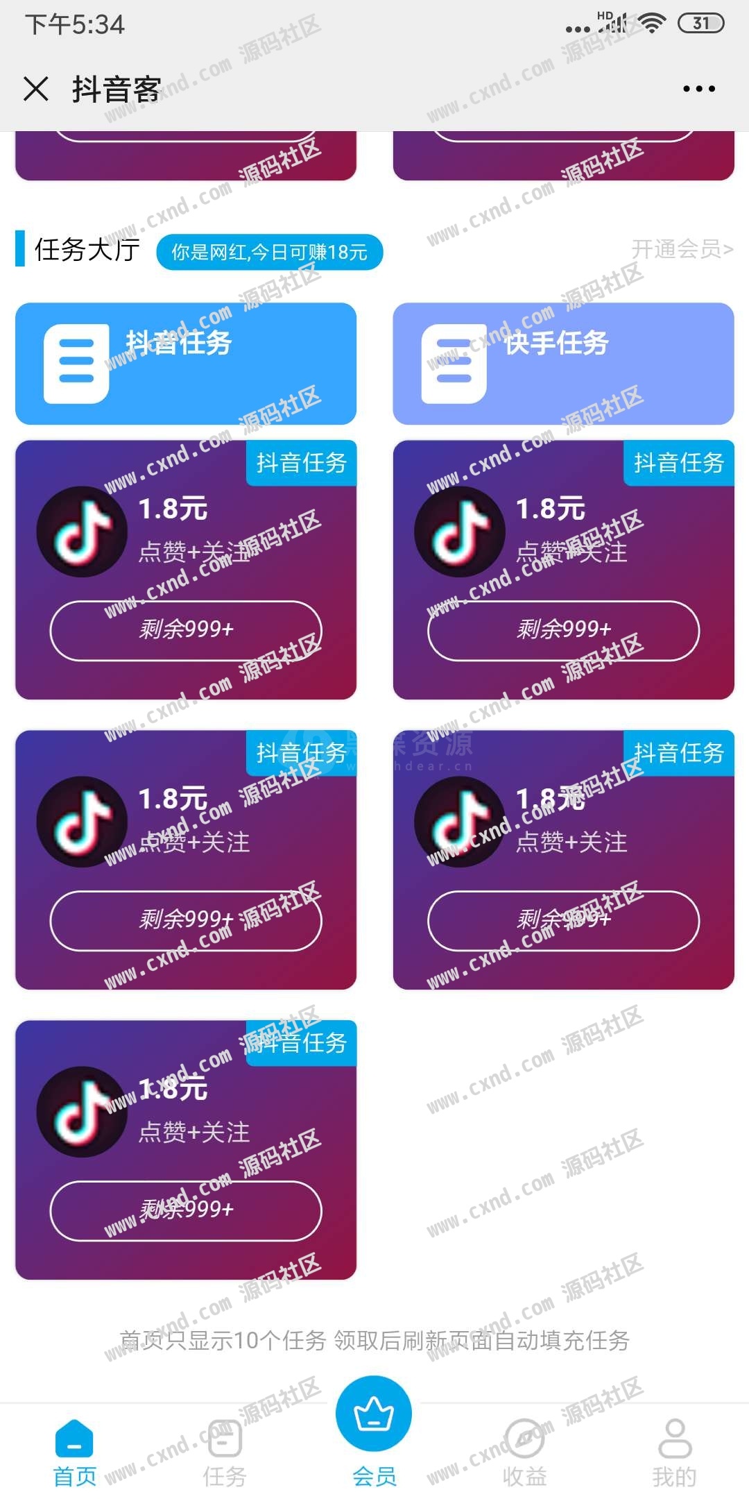 183703jmz7ph14dyl5785k