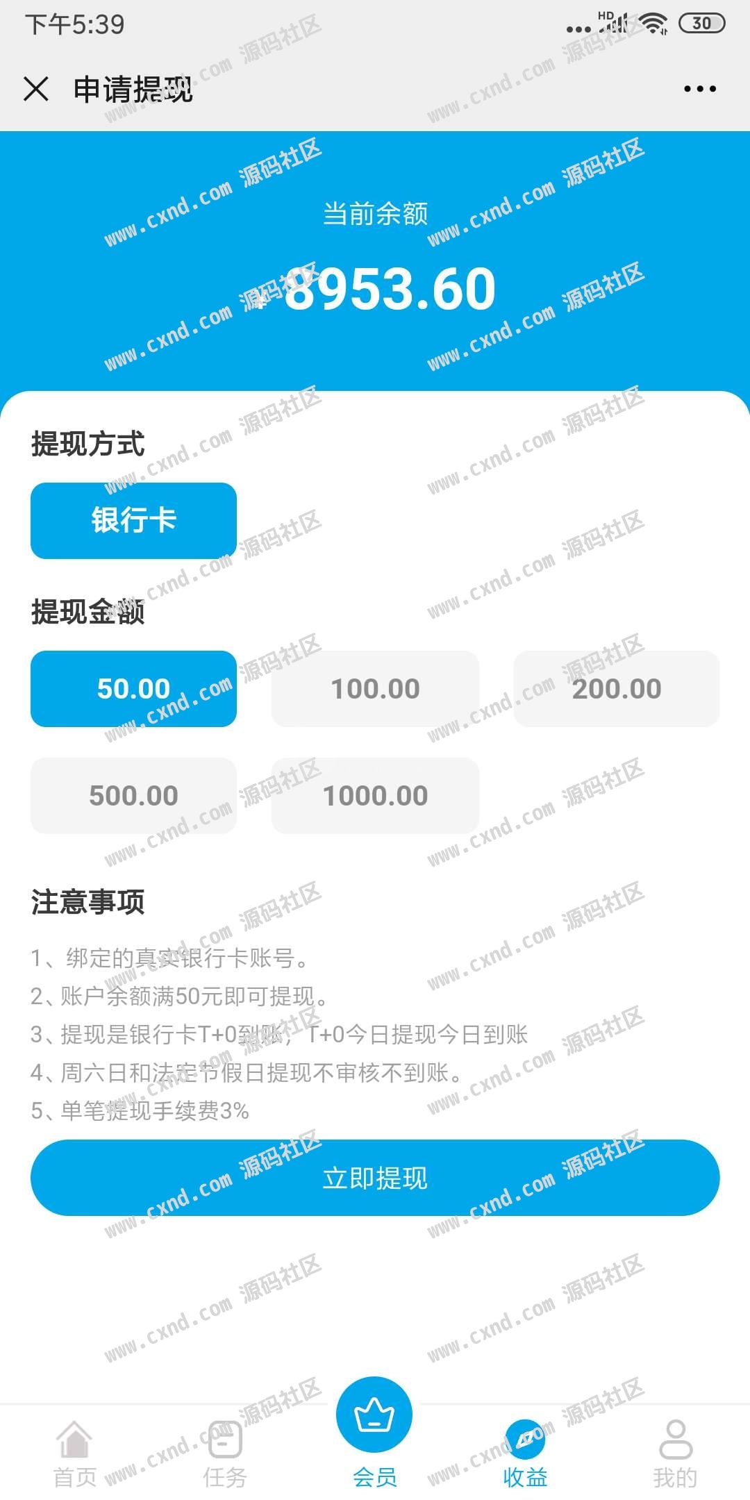 183704n9i3zmyaialg1zga