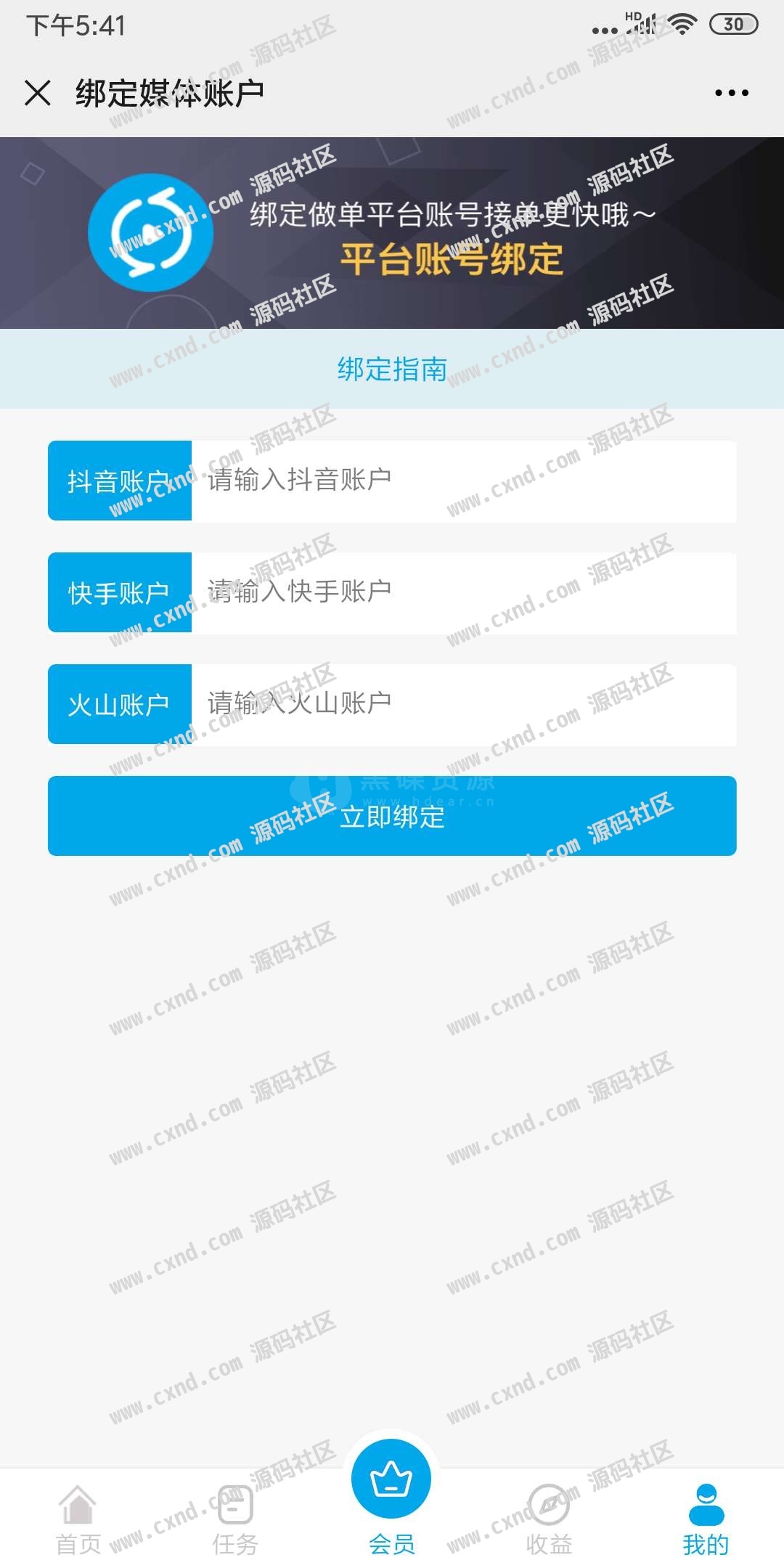 183706vppxt7fipp8vfit8